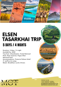 ELSEN TASARKHAI TRIP