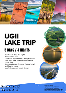 UGII LAKE TRIP